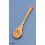 民芸竹 コーヒースプーン