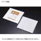 だしこしシート No.700 10枚入