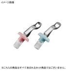 ボトルキャップ H