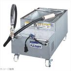 食用油瀘過機 マッハフィルター ＭＦ−３５ 大 ２７Ｌ 電気式