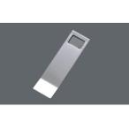 ボトルオープナー 角型 大 36×130