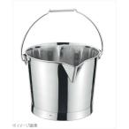 ショッピングバケツ クローバー 18-8（ステンレス） 口付バケツ 目盛付 １５Ｌ