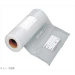 パナソニック 密封パック器専用袋 ＢＨ−９５１Ｒ２ ロールタイプ（２本組）