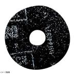 山崎産業 清掃用品 コンドル CPW-6用 青パッド(表面洗浄用)