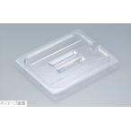 キャンブロ フードパンカバー １／６ 切込取手付 ６０ＣＷＣＨＮ