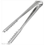 18-0（ステンレス） ワニ口 アイストング