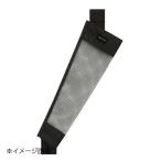  зонт карман * сетка ( текстильная застёжка есть ремень specification )R-700 черный 