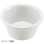 サンダー ラメキン プレーン ボーン ML537B1 3oz