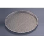 ピザパン パンチング 18-0（ステンレス） 12インチ