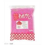 ザラメ わたがし用「夢わたがし」（１ｋｇ）イチゴ