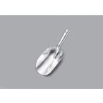 粉スコップ #99 アルミ製 巾73×全長242