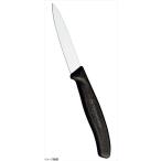 ビクトリノックス パーリングナイフ スイスクラシック ブラック 6.7603E