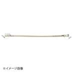 ガスコード SL 多重シールタイプ QC501-7-1 1m