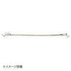 ガスコード SL 多重シールタイプ QC501-3 3m