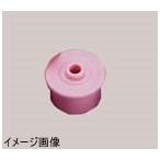 コロＭＡＸテープ専用ピンクキャップ ＣＲ−１３０