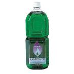  пятно e Rainbow масло 2 OL-2000 зеленый (GR)