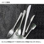 ケーキフォーク 「凛」 槌目 18-8