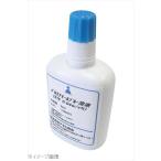 ｐＨ測定用試薬 ＢＴＢ溶液 ５０ｍｌ（約２５０〜５００回分）