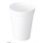 ポリプロピレン食器 白 コップ 小 No.１７０１Ｗ
