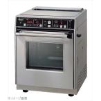 リンナイ 高速ガスオーブン ＲＣＫ−１０ＡＳ １３Ａ