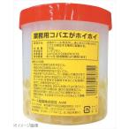 その他調理用具