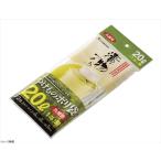 漬け物ポリ袋 透明 5・10・15L用 リス