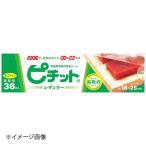 脱水シート(36枚シート)ピチットミニ
