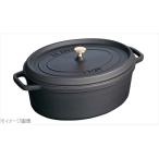 ストウブピコ・ココットオーバル１７...