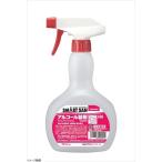 サラヤ アルペットHN 500mL スプレー付 40011