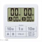 その他調理用具