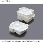 製氷器 まるまる氷 大 PC 製 010665 seiei