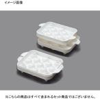 製氷器 まるまる氷 小 PC 製 （2ケ組） 010666 seiei