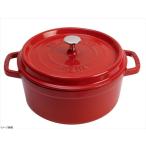 ストウブ staub ココットラウンド 20cm チェリー 40509-820(1102006)