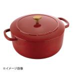 ベラモンテ ココット ラウンド 24cm ポモドーロレッド