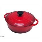 ル・クルーゼ (Le Creuset) ココット・ビスロンド チェリーレッド 18cm