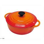 ショッピングル・クルーゼ ル・クルーゼ (Le Creuset) ココット・ビスロンド オレンジ 22cm