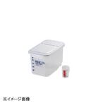 アスベル 密閉米びつ(パッキン付) 7505 6kg