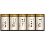 SALA(sa-la)... магазин главный офис предубеждение тест есть клей ...NAB-25