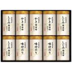 SALA(sa-la)... магазин главный офис предубеждение тест есть клей ...NAB-50