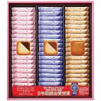 その他スイーツ、洋菓子