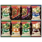オードブル、パーティセット