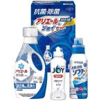  type sima подарок ателье антибактериальный устранение бактерий * есть e-ru& Joy комплект SAJ-20V SAJ-20V