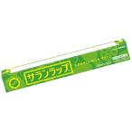 食品用ラップ