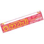 旭化成 サランラップ22cm×15m 60個