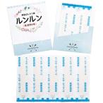 モトイ ルンルン B.B.タッチ滅菌済絆創膏5枚 76006