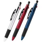 ニード モバイルタッチ3色ボールペン P2981