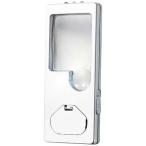 アイトック ルミナスルーペ 5127