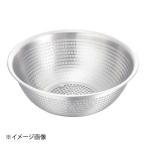 遠藤商事株式会社 TKG 18-8 スリットボール 24cm