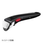 インジニオ・ネオ専用取っ手 L98634 グロッシーブラック
