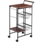 ノーム キッチンワゴン バスケット 2D PW-402BR 収納家具